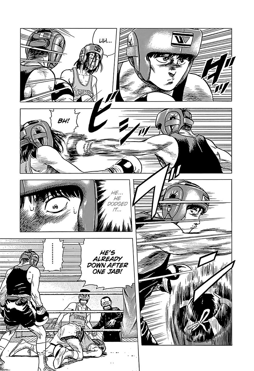 Read Good For Nothing Blues Manga Online