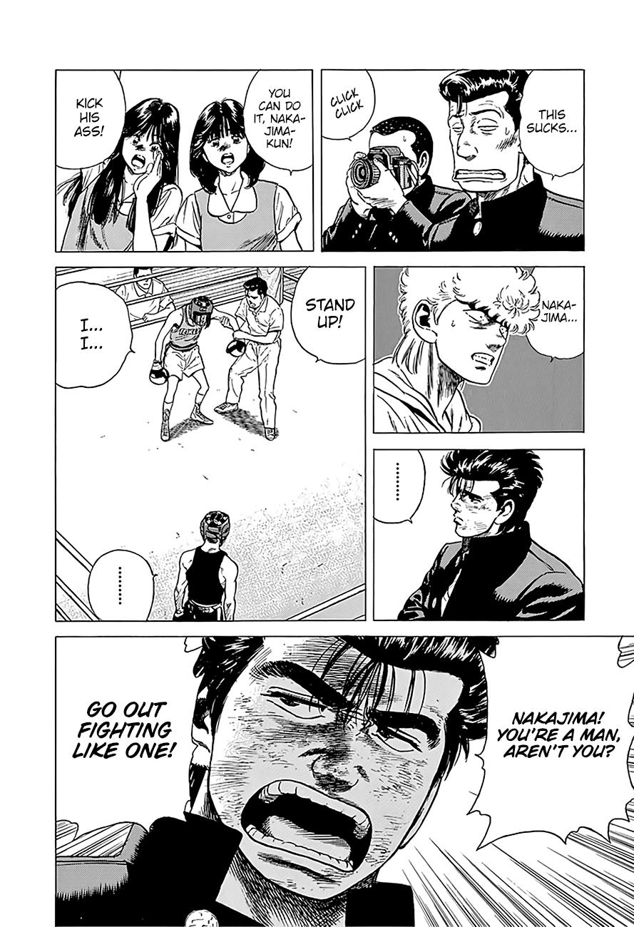 Read Good For Nothing Blues Manga Online