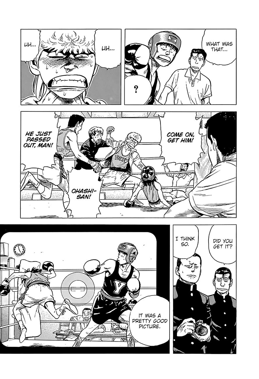 Read Good For Nothing Blues Manga Online