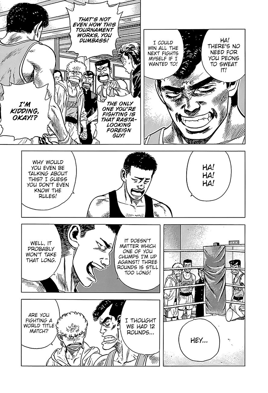 Read Good For Nothing Blues Manga Online