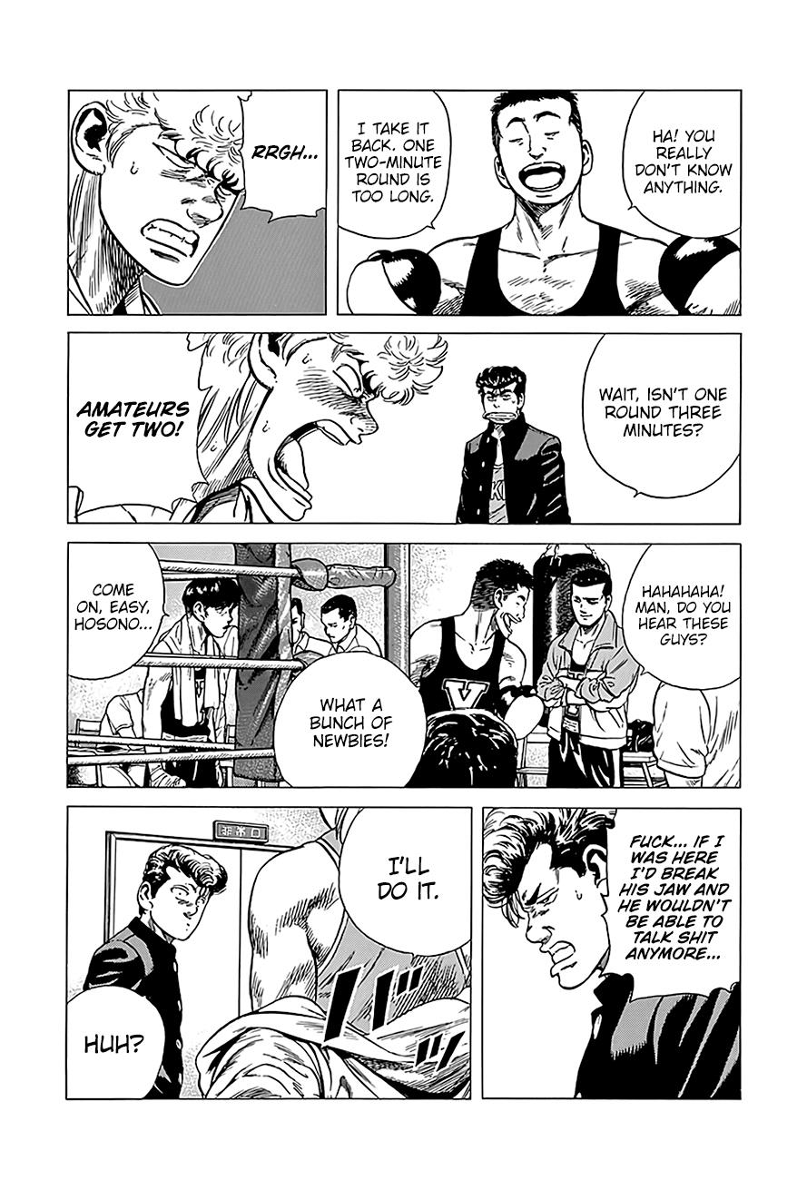 Read Good For Nothing Blues Manga Online