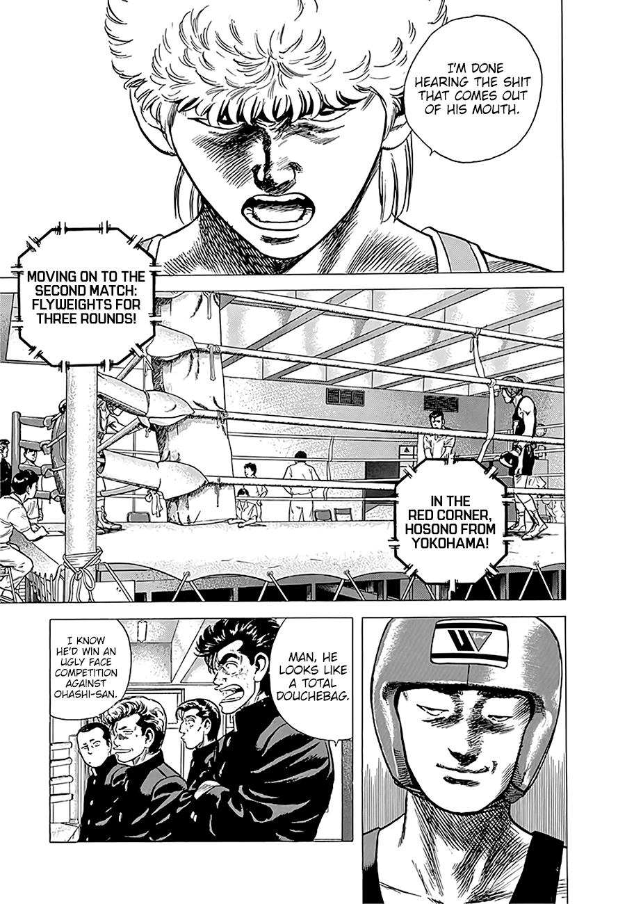 Read Good For Nothing Blues Manga Online