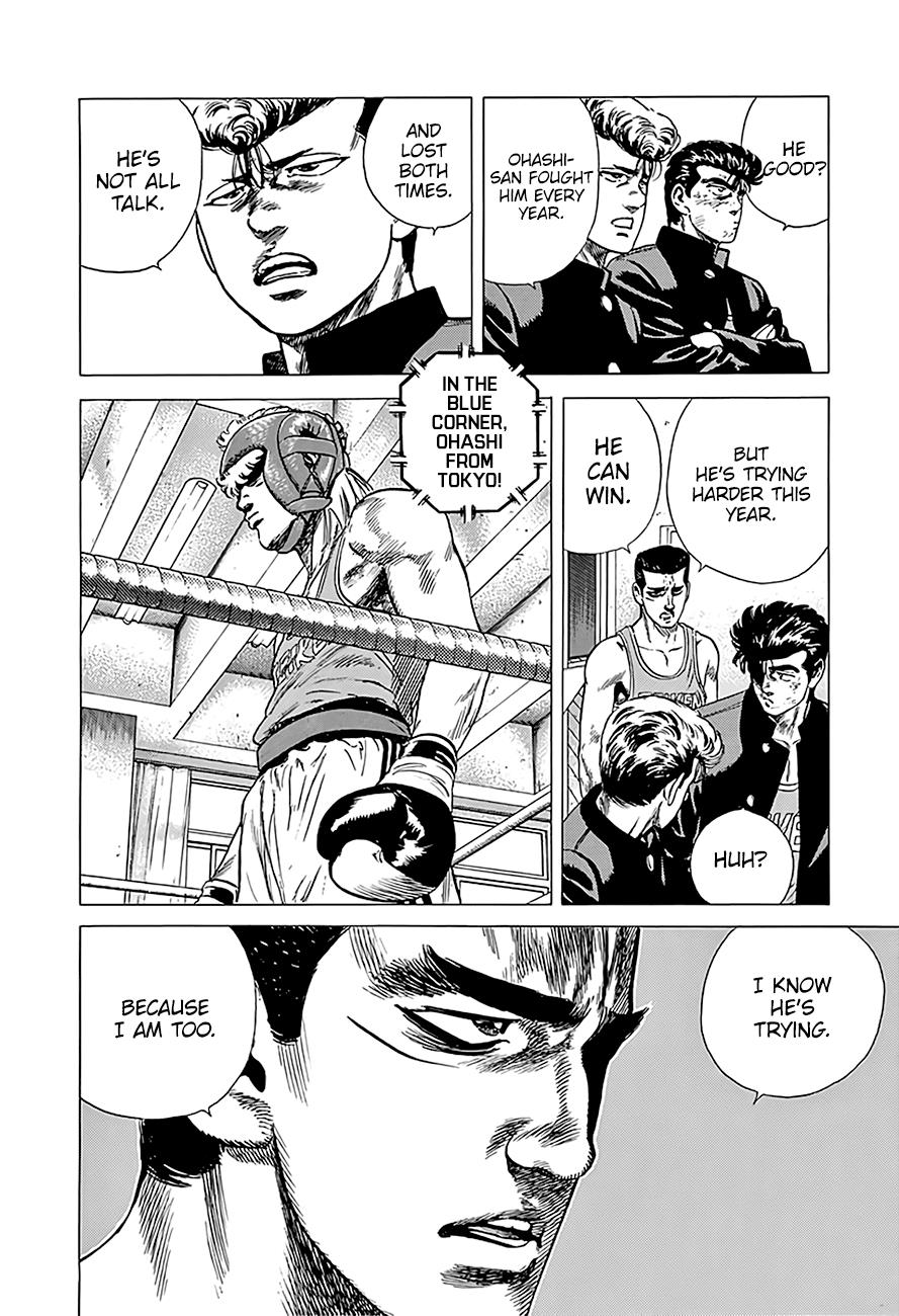 Read Good For Nothing Blues Manga Online