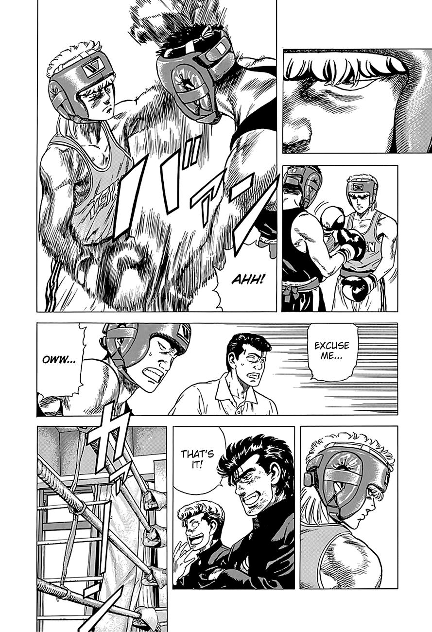 Read Good For Nothing Blues Manga Online