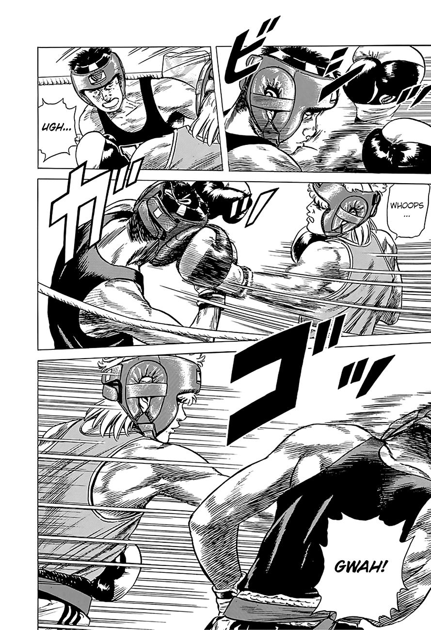 Read Good For Nothing Blues Manga Online