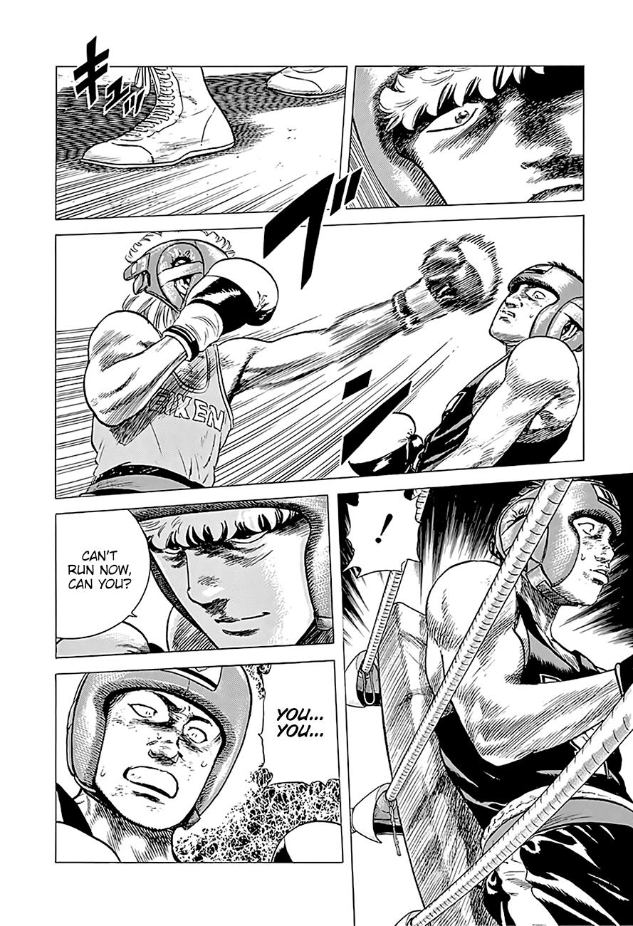 Read Good For Nothing Blues Manga Online