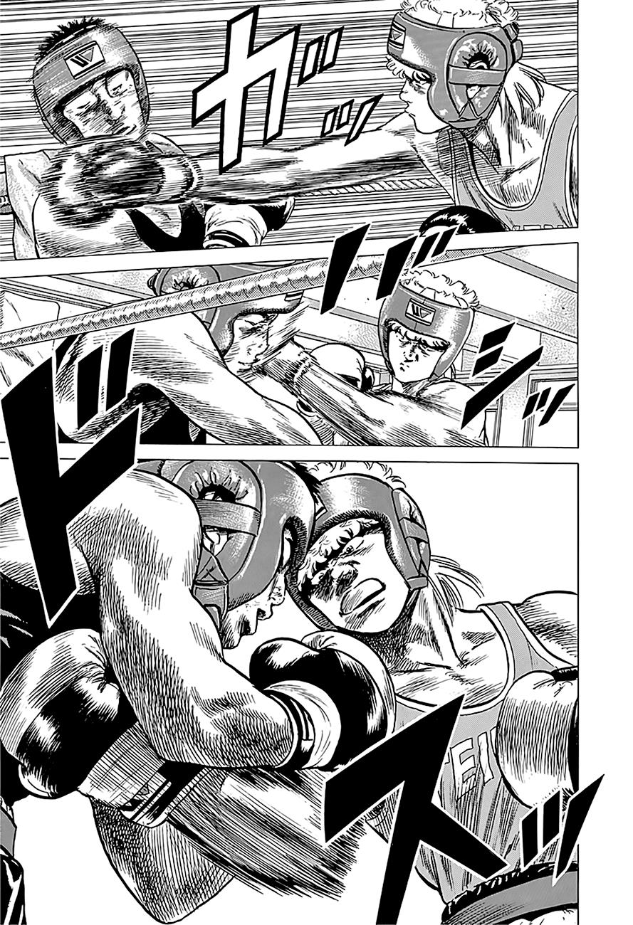 Read Good For Nothing Blues Manga Online