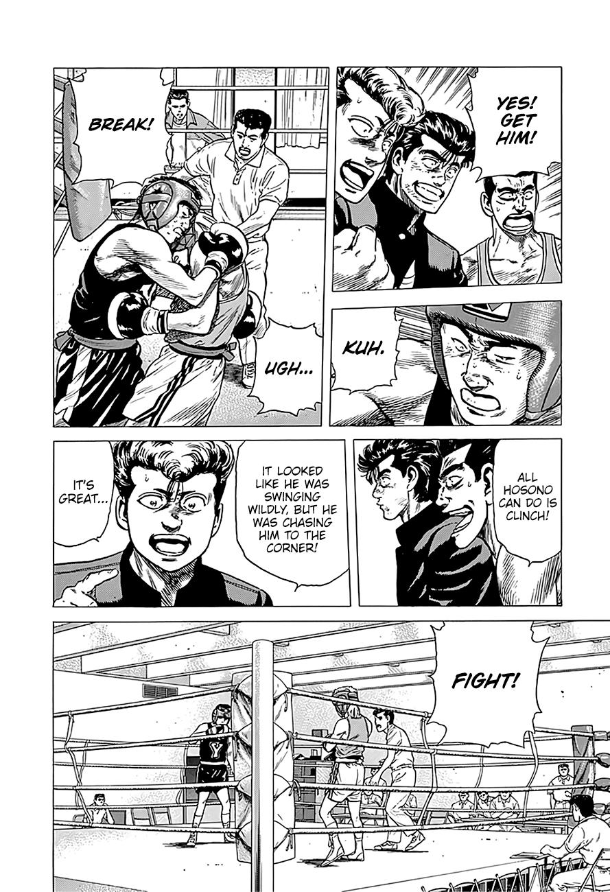 Read Good For Nothing Blues Manga Online