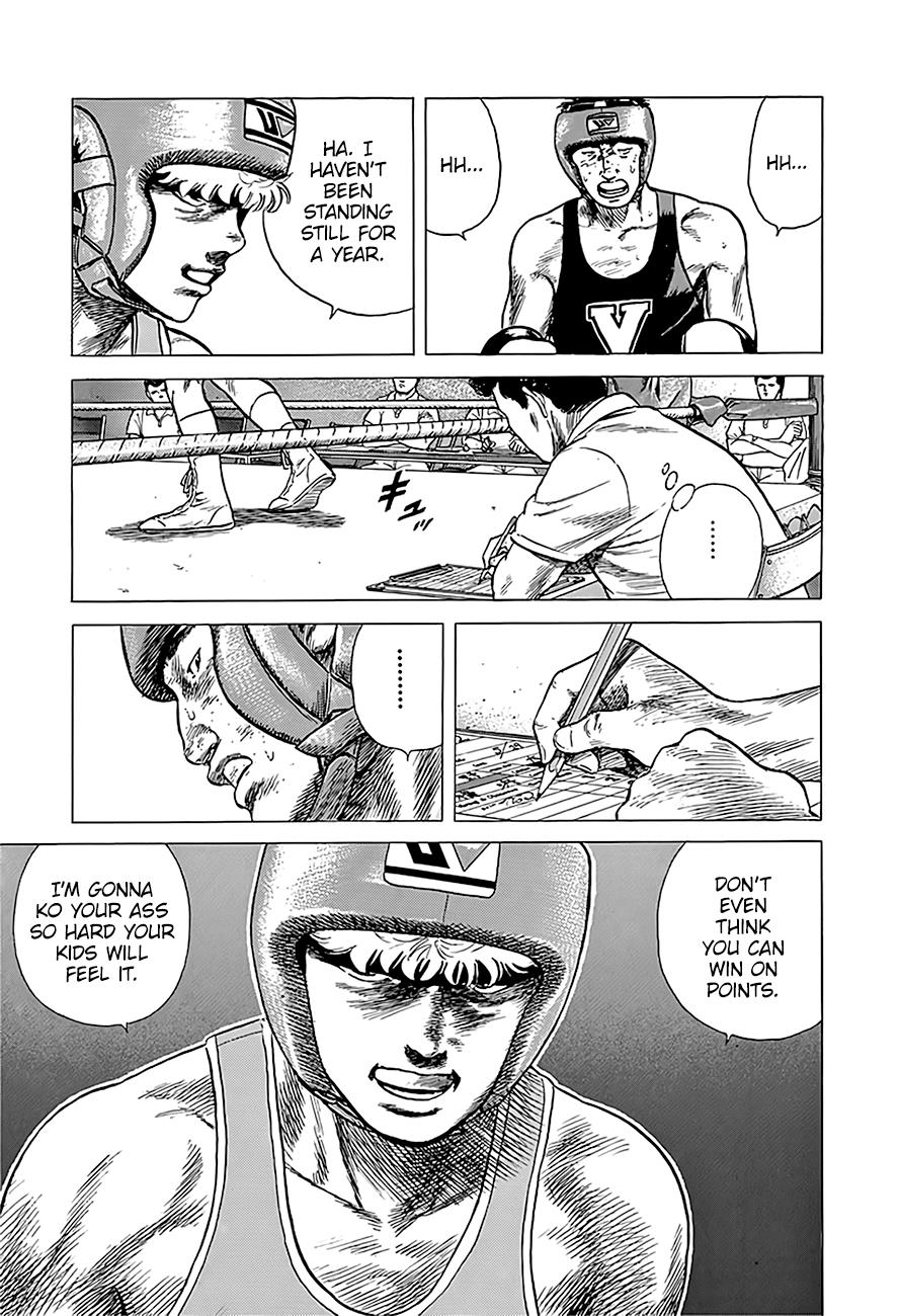Read Good For Nothing Blues Manga Online