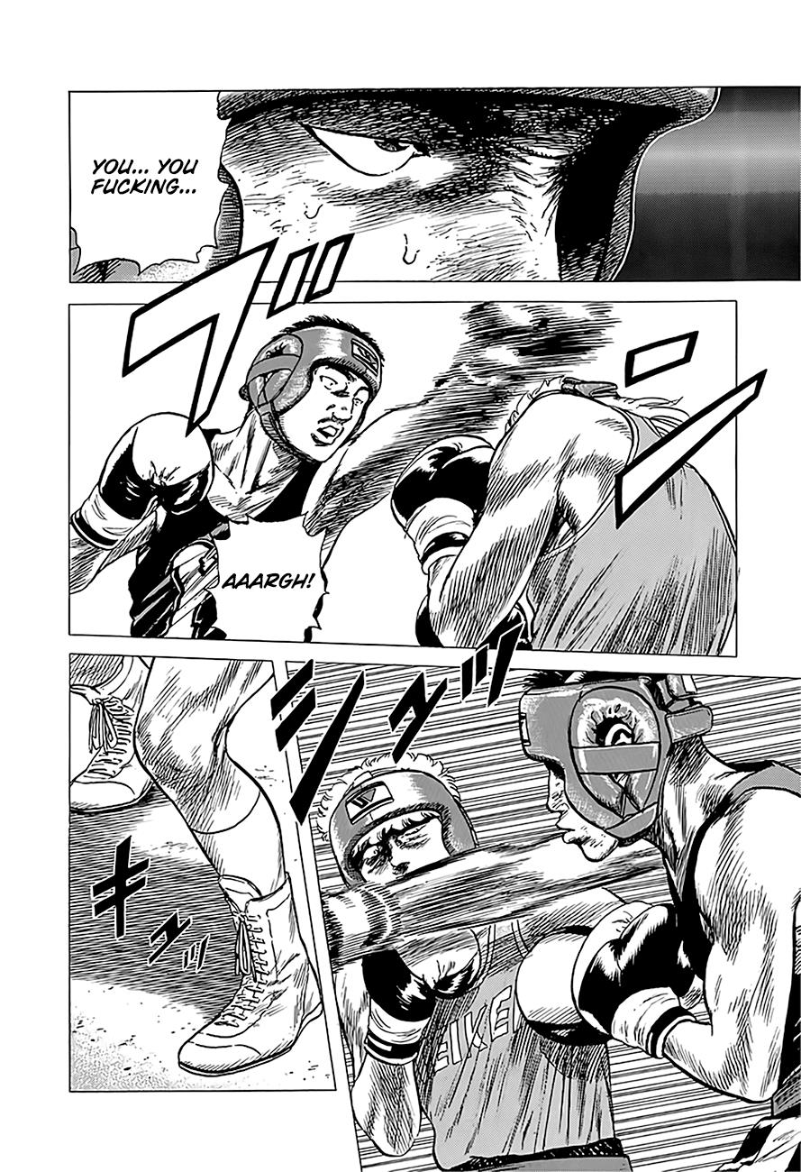 Read Good For Nothing Blues Manga Online
