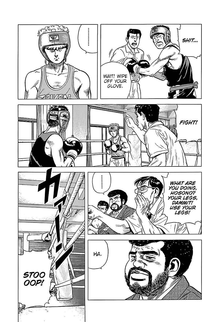 Read Good For Nothing Blues Manga Online