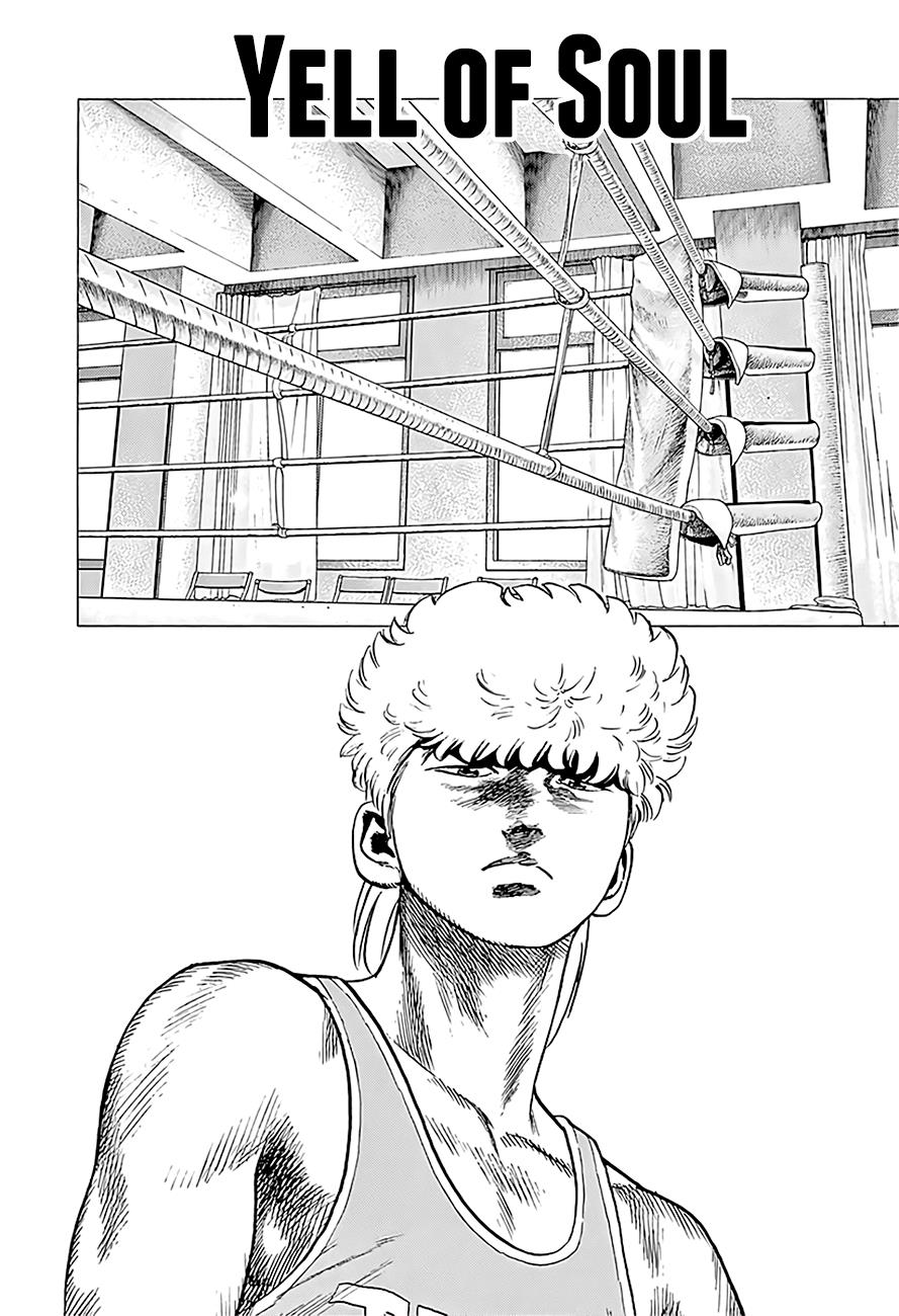 Read Good For Nothing Blues Manga Online