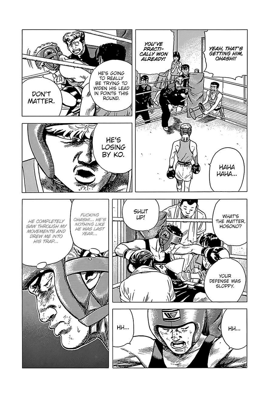 Read Good For Nothing Blues Manga Online
