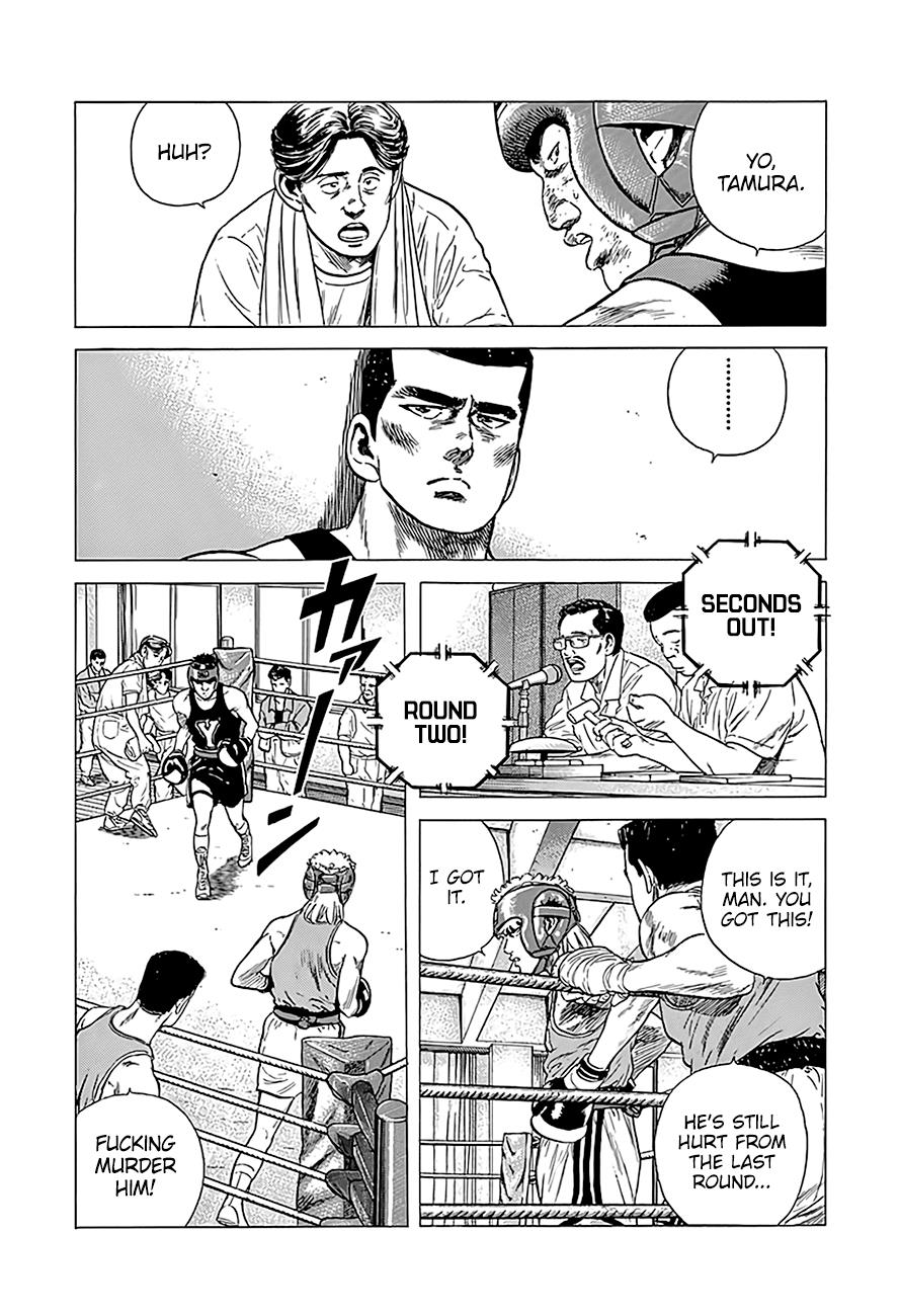 Read Good For Nothing Blues Manga Online