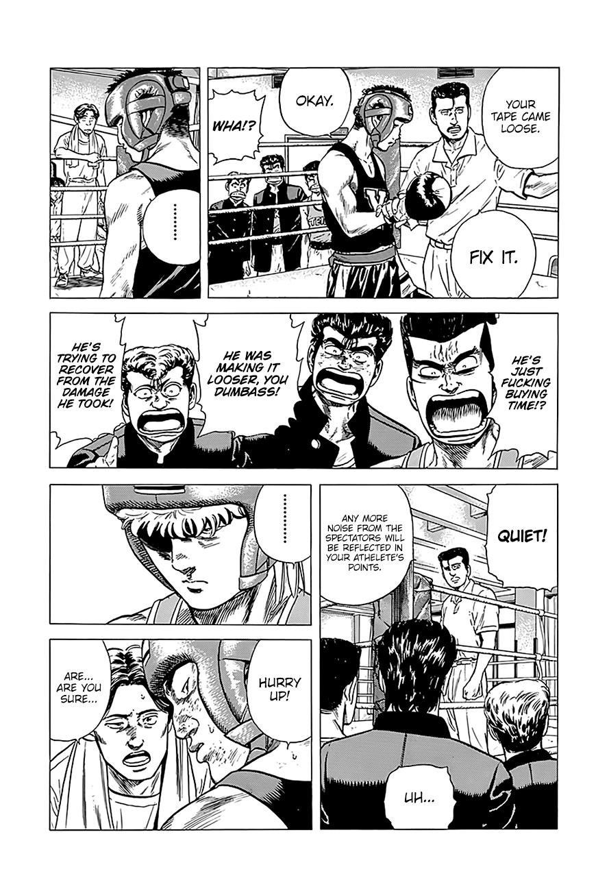 Read Good For Nothing Blues Manga Online