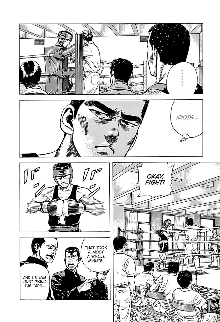 Read Good For Nothing Blues Manga Online