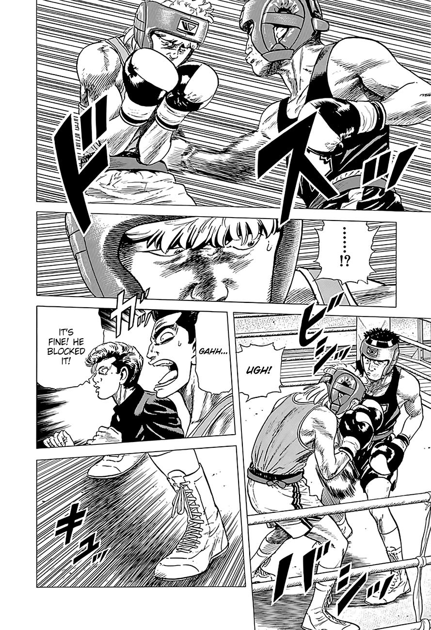 Read Good For Nothing Blues Manga Online