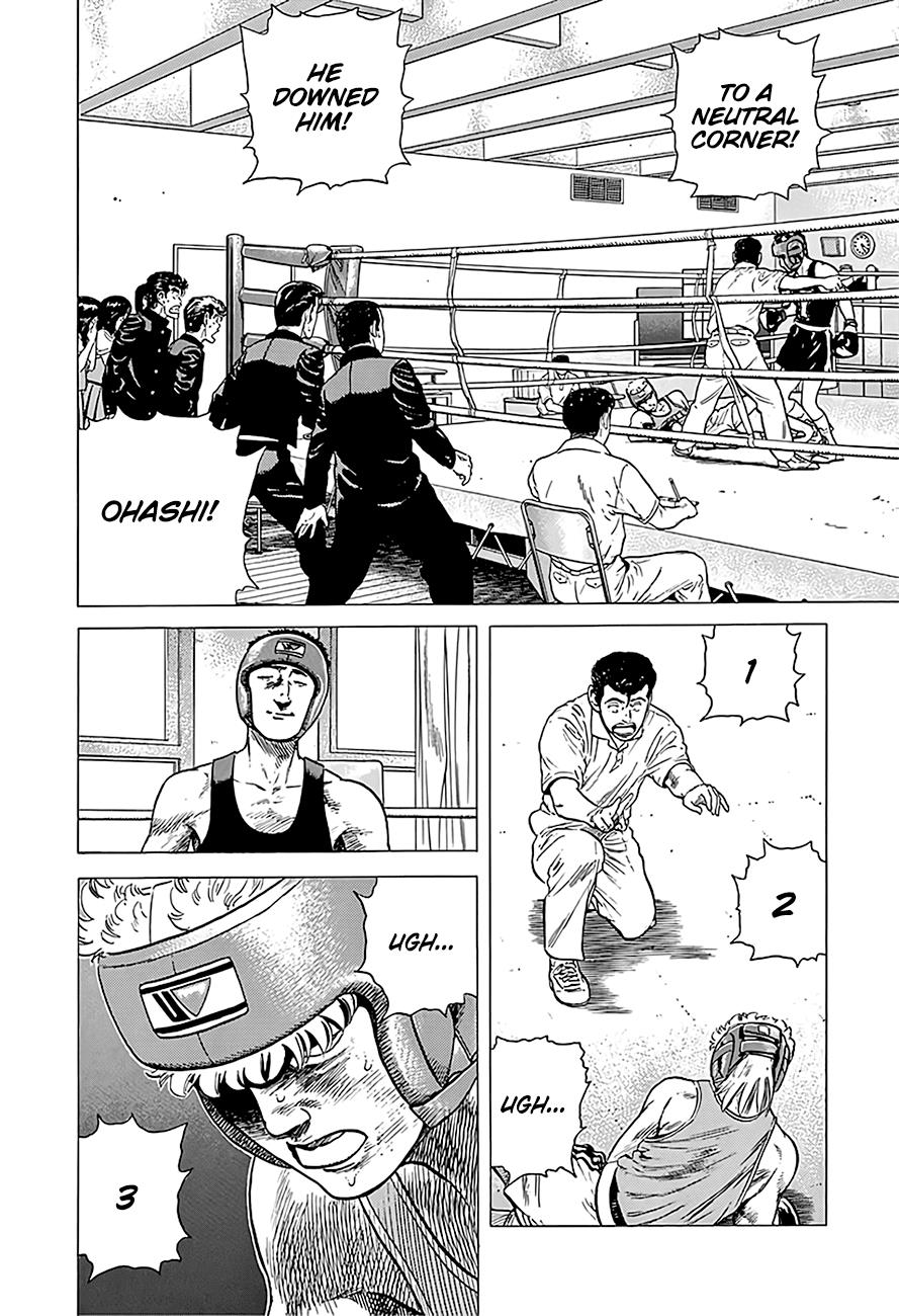 Read Good For Nothing Blues Manga Online