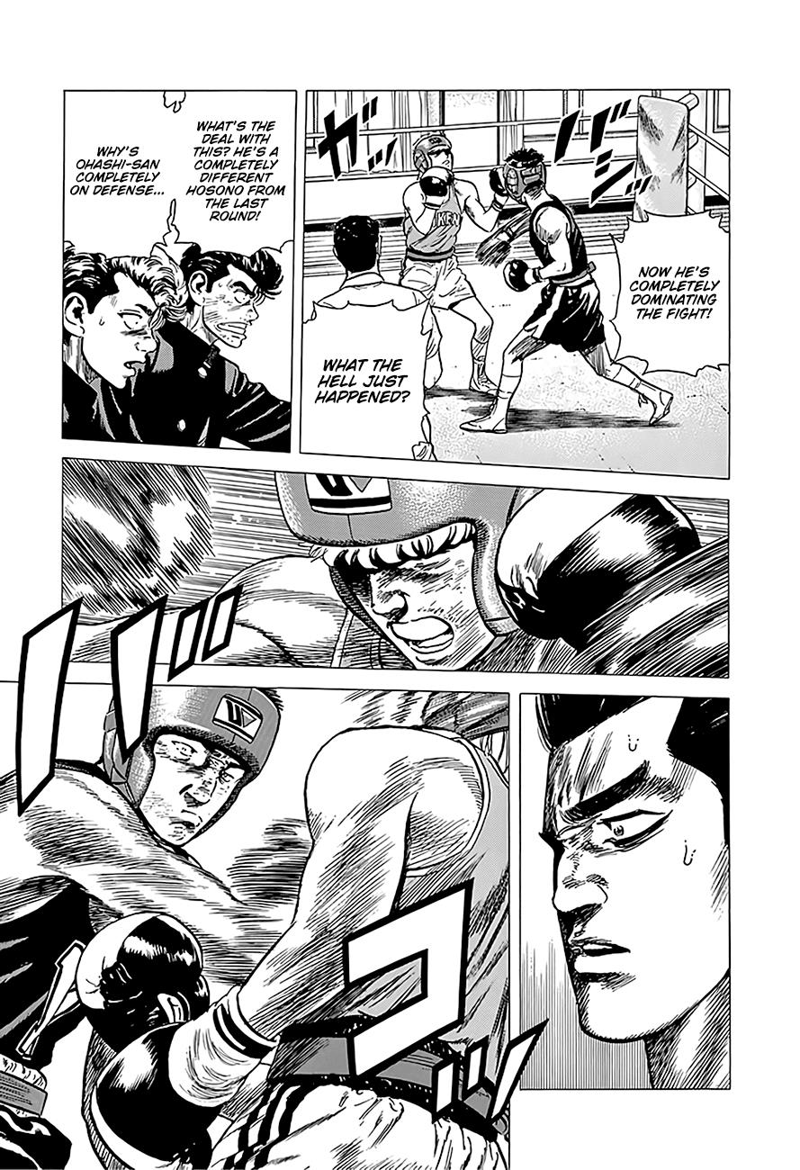 Read Good For Nothing Blues Manga Online