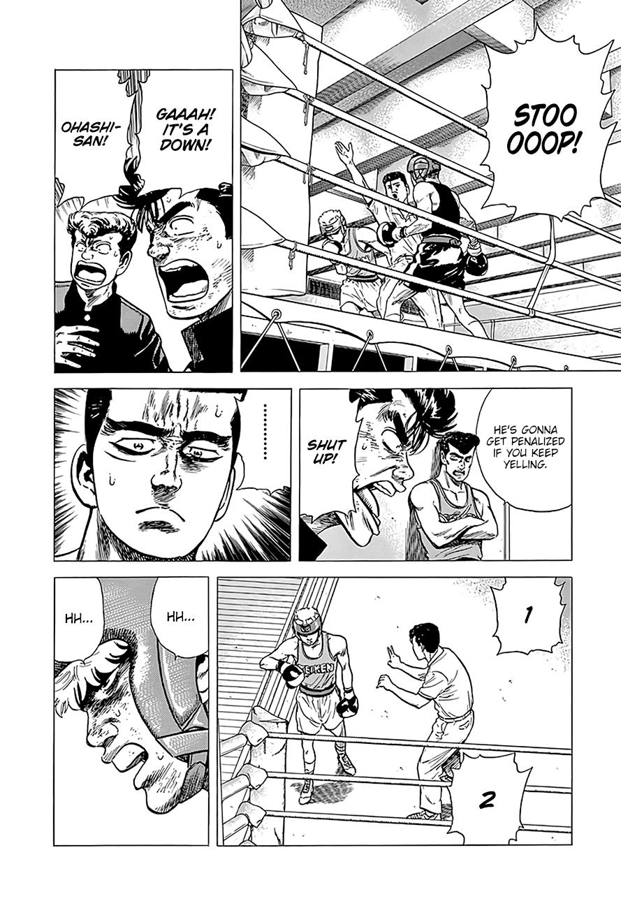 Read Good For Nothing Blues Manga Online