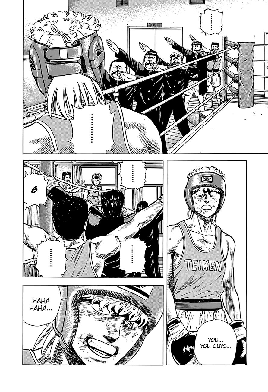 Read Good For Nothing Blues Manga Online