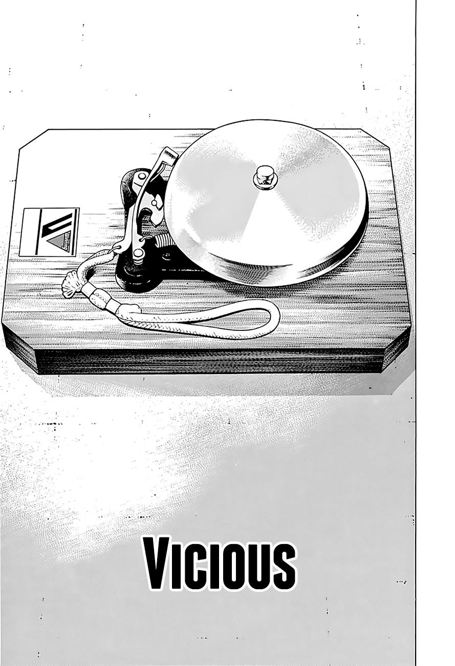 Read Good For Nothing Blues Manga Online