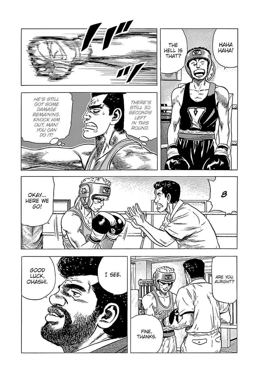 Read Good For Nothing Blues Manga Online