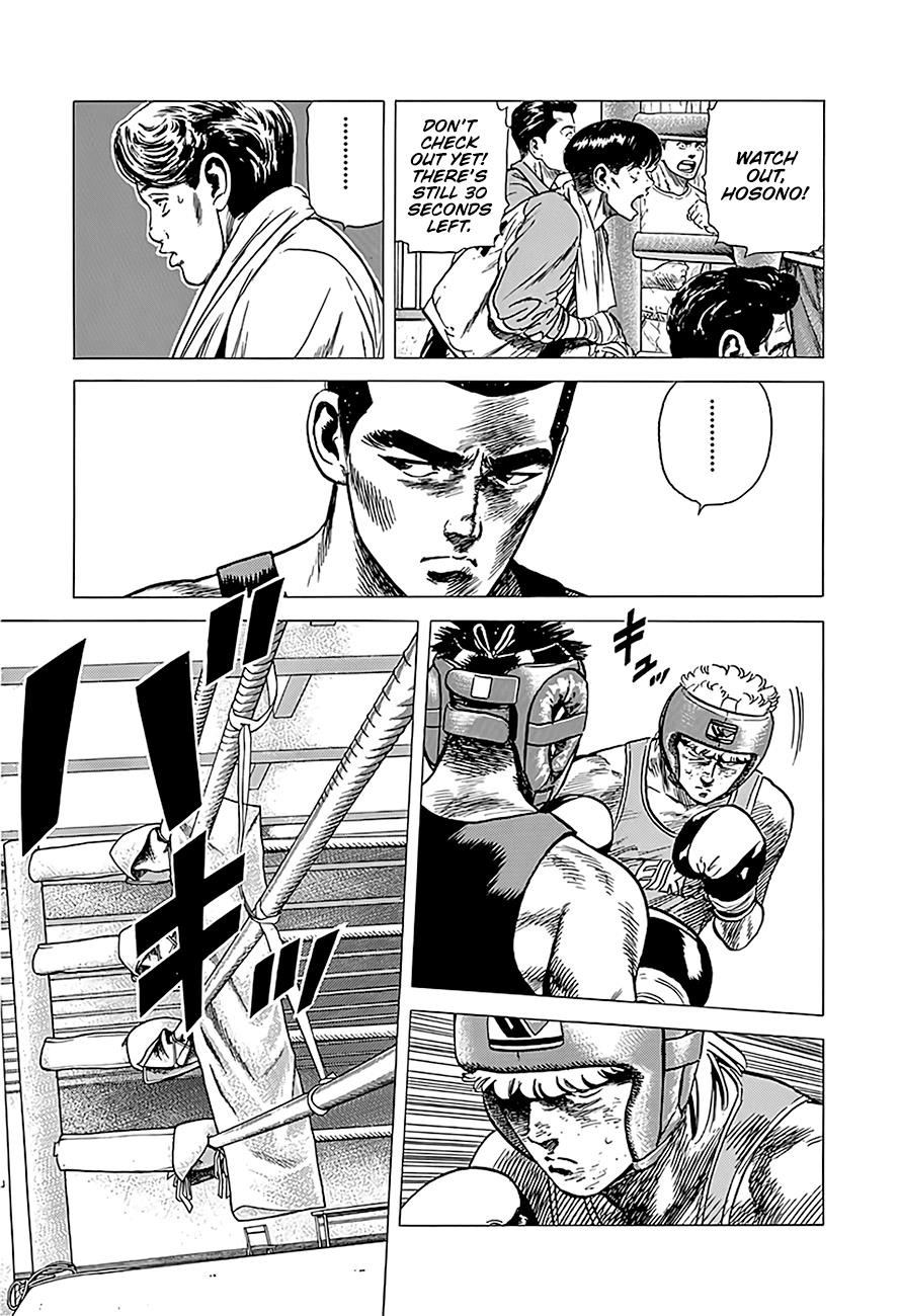 Read Good For Nothing Blues Manga Online