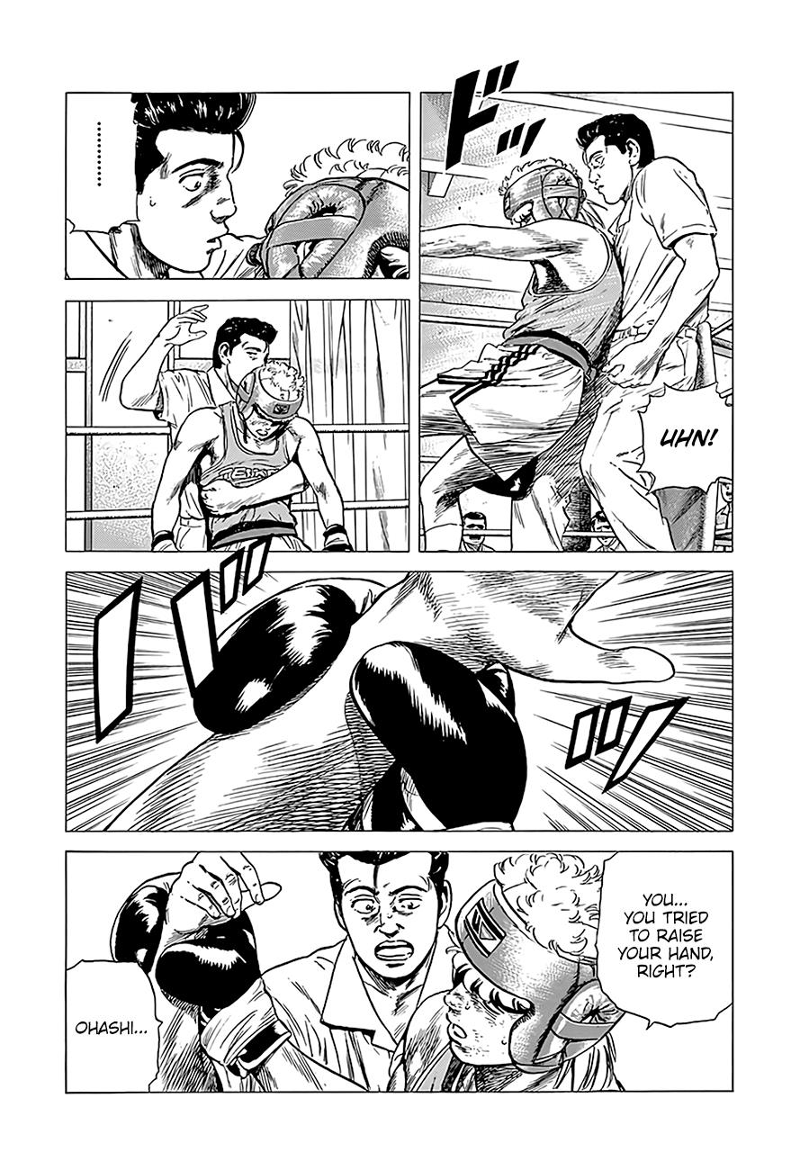 Read Good For Nothing Blues Manga Online