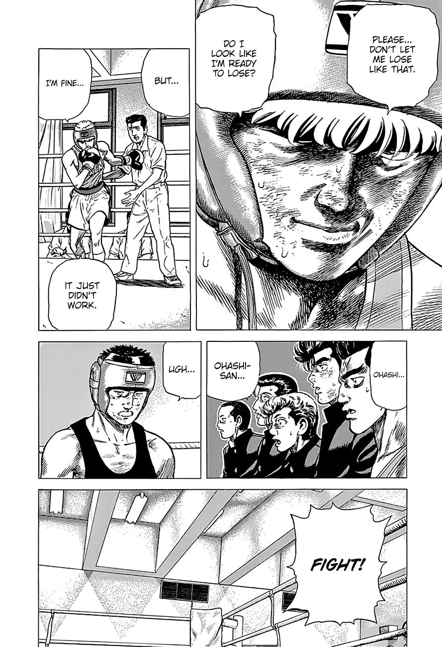 Read Good For Nothing Blues Manga Online