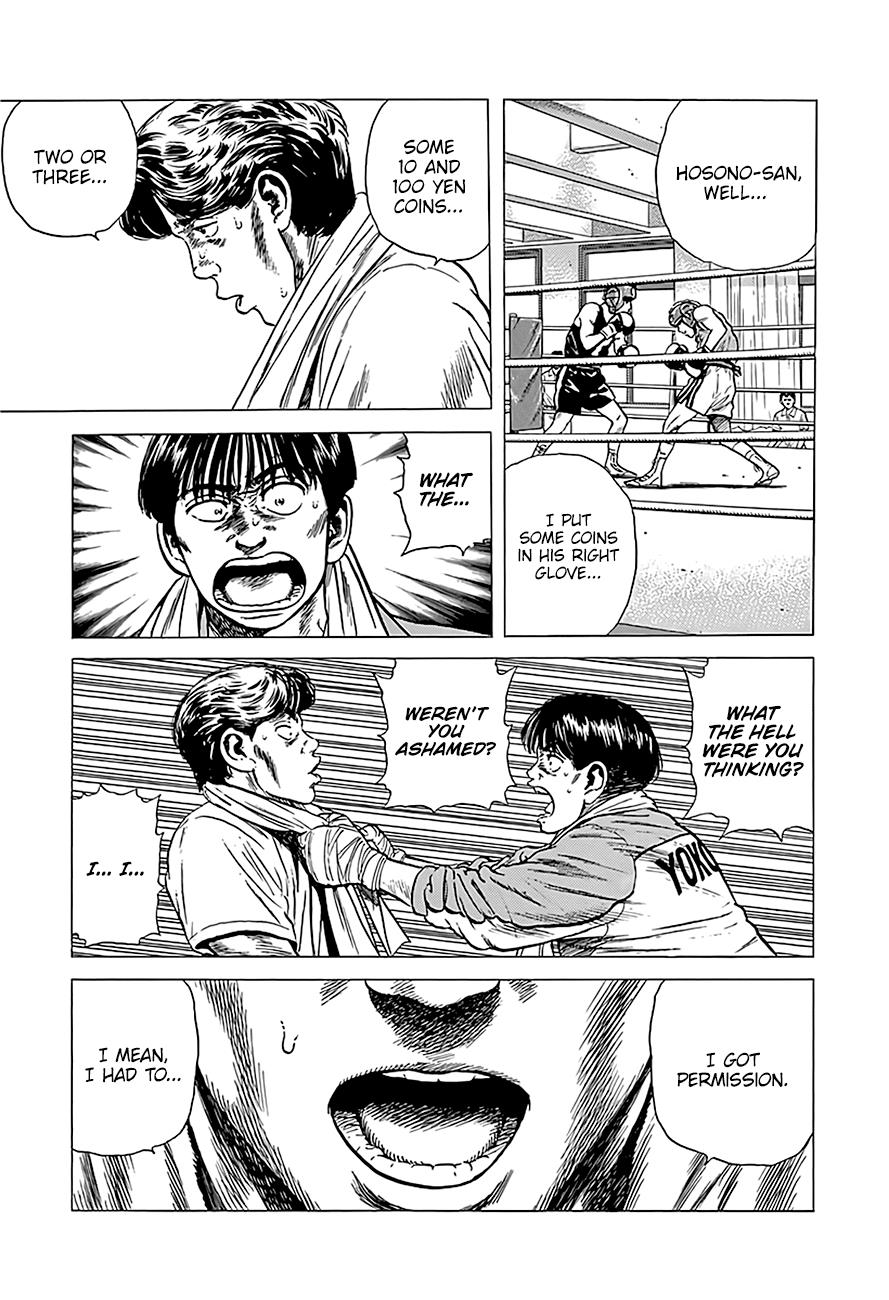 Read Good For Nothing Blues Manga Online