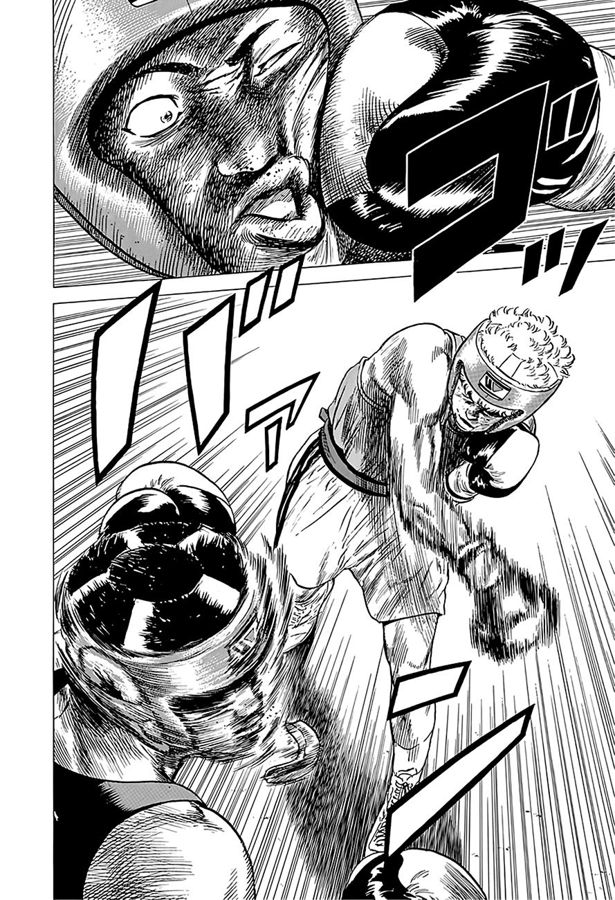 Read Good For Nothing Blues Manga Online