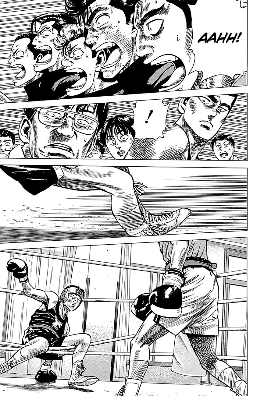 Read Good For Nothing Blues Manga Online