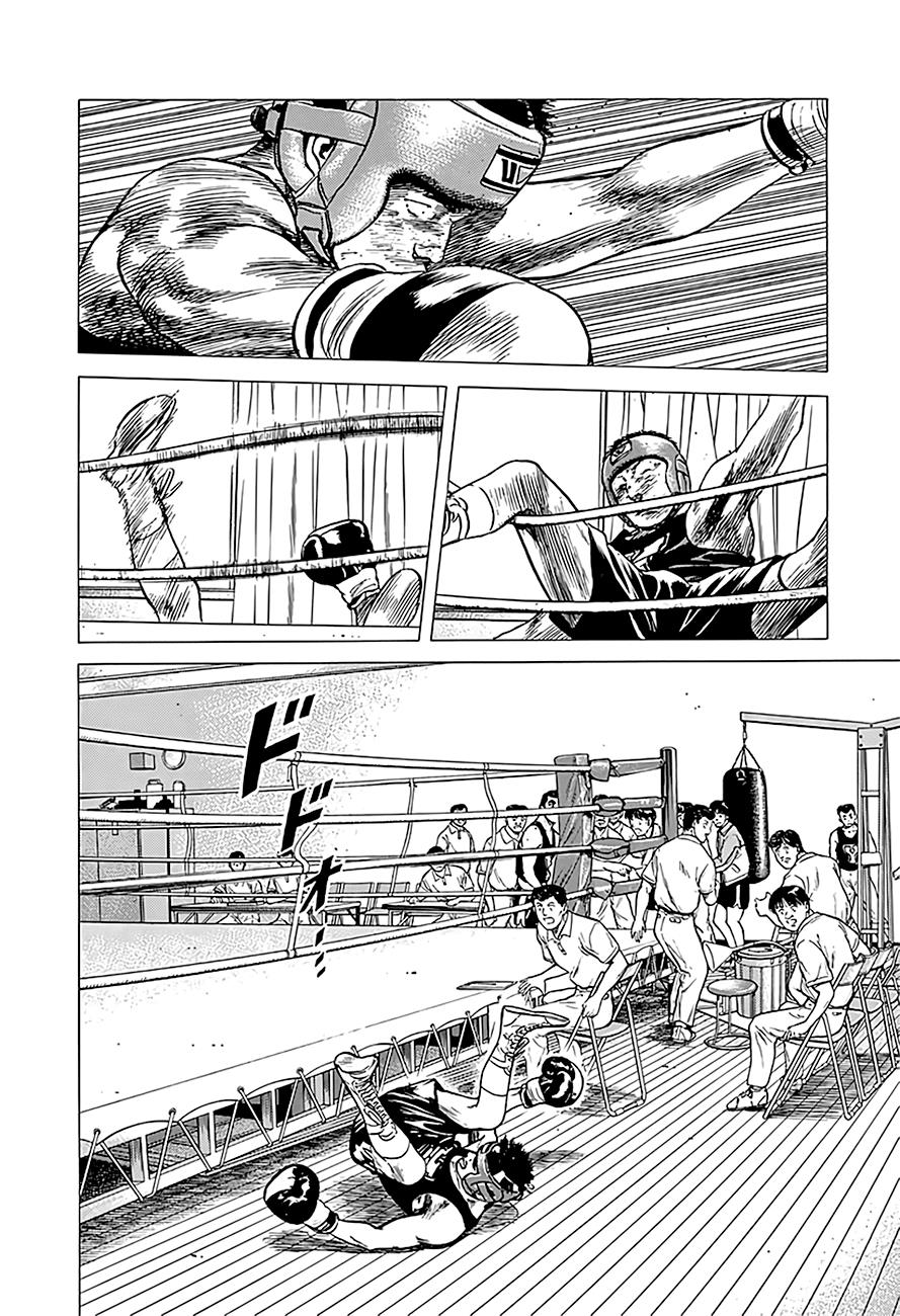 Read Good For Nothing Blues Manga Online