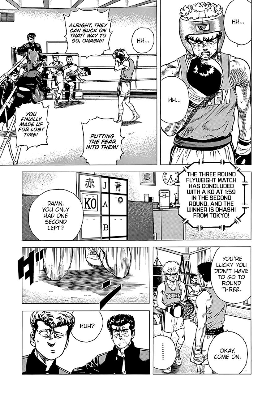 Read Good For Nothing Blues Manga Online