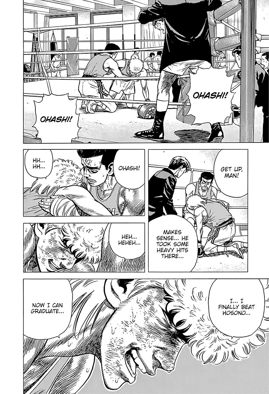 Read Good For Nothing Blues Manga Online