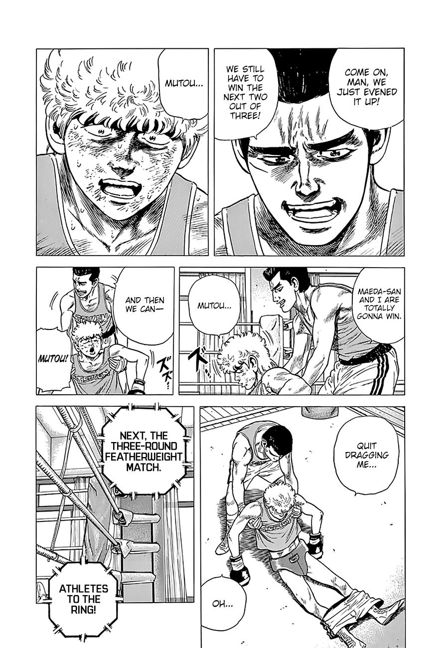 Read Good For Nothing Blues Manga Online