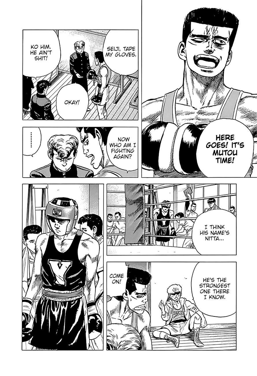 Read Good For Nothing Blues Manga Online
