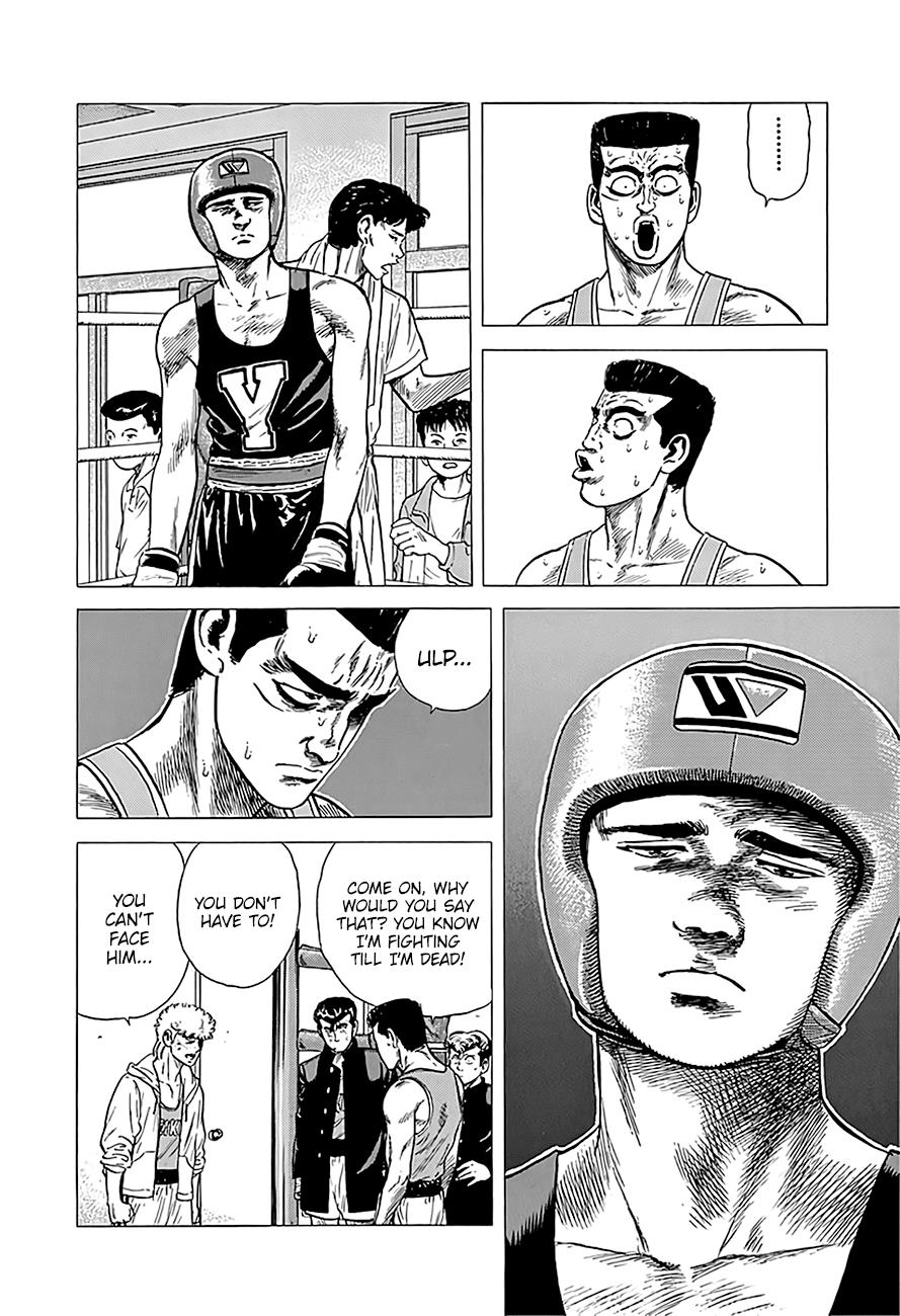 Read Good For Nothing Blues Manga Online