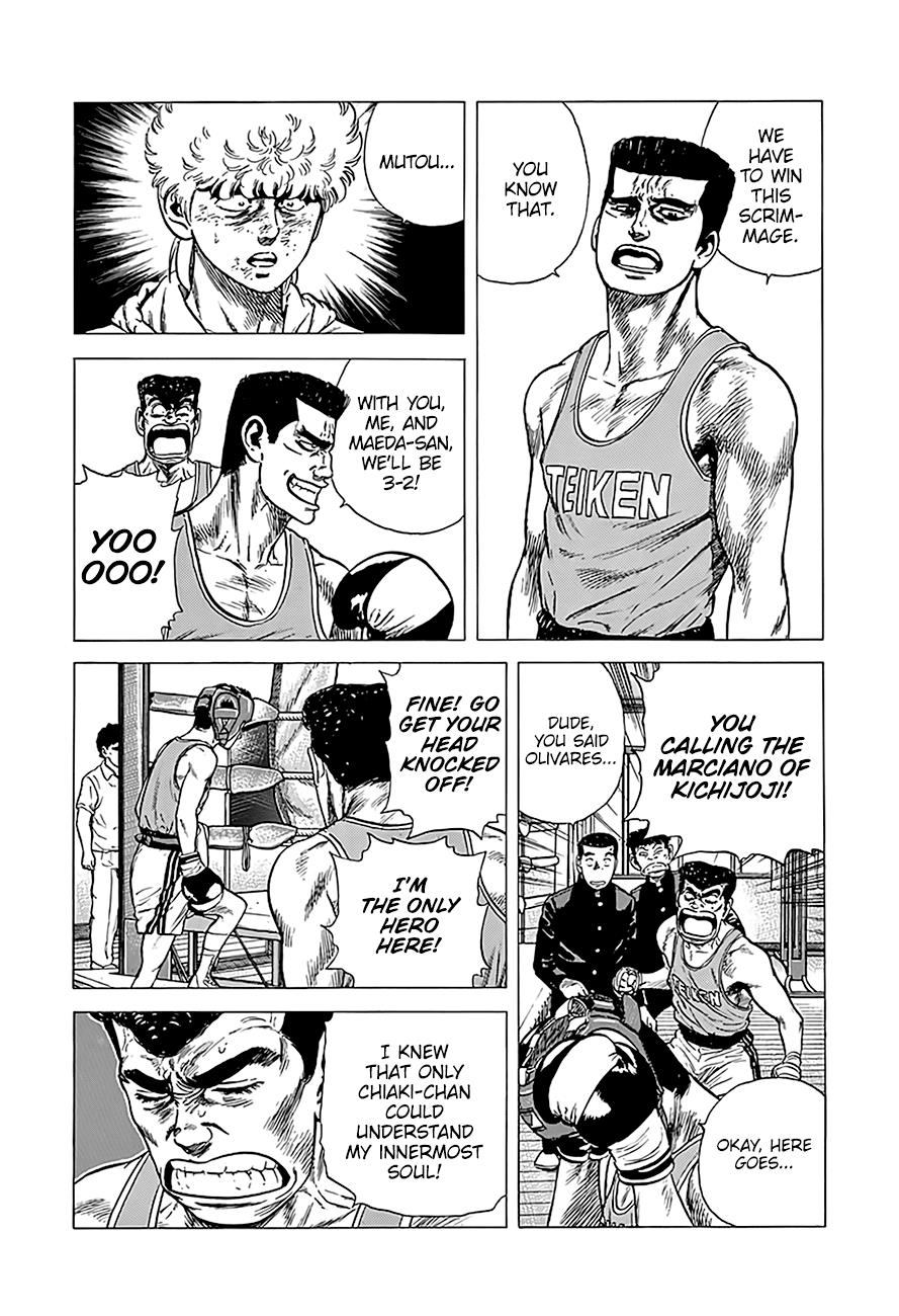 Read Good For Nothing Blues Manga Online