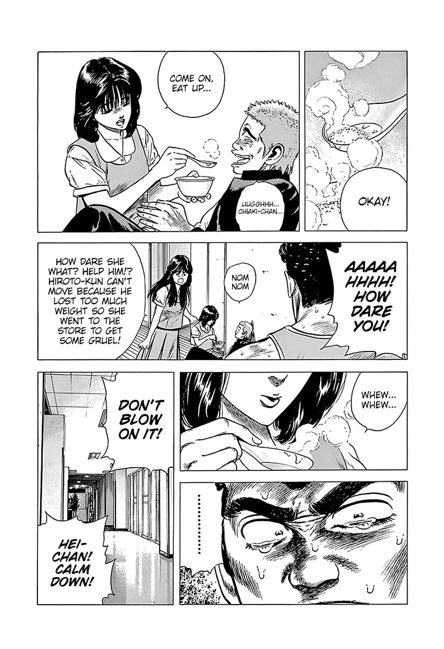 Read Good For Nothing Blues Manga Online