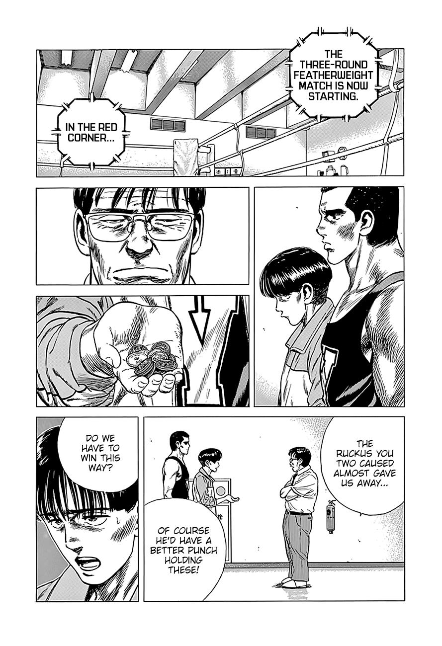 Read Good For Nothing Blues Manga Online