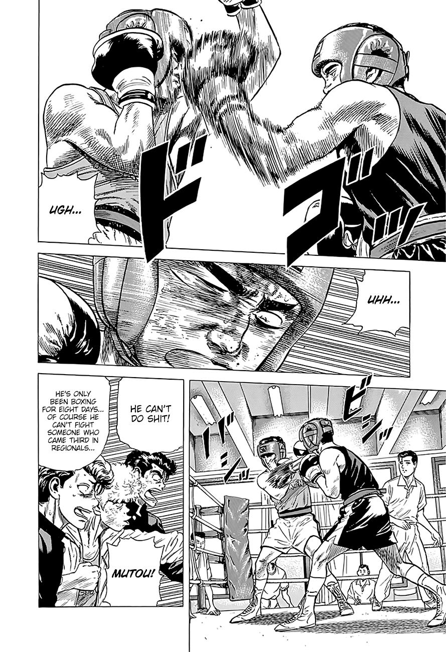 Read Good For Nothing Blues Manga Online