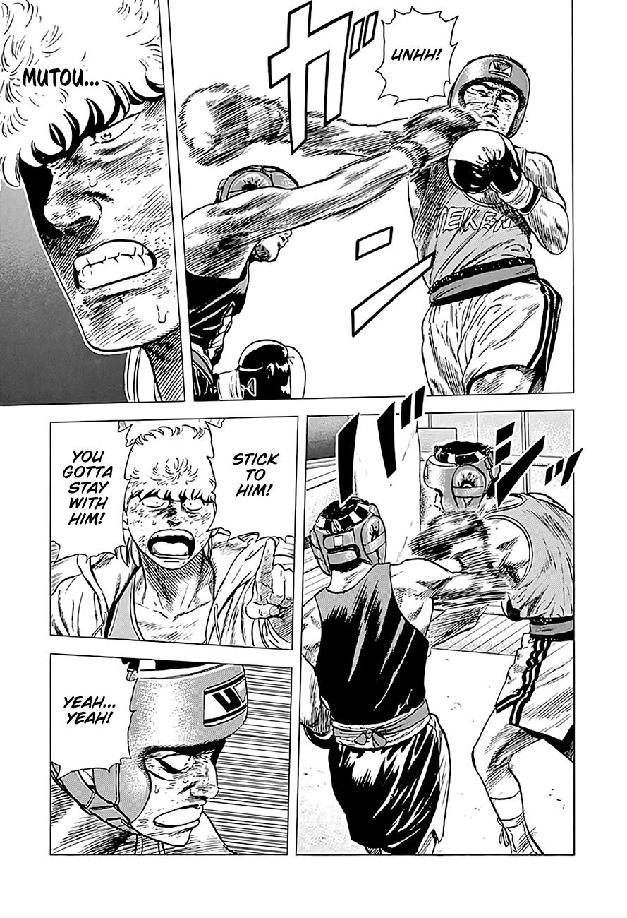 Read Good For Nothing Blues Manga Online