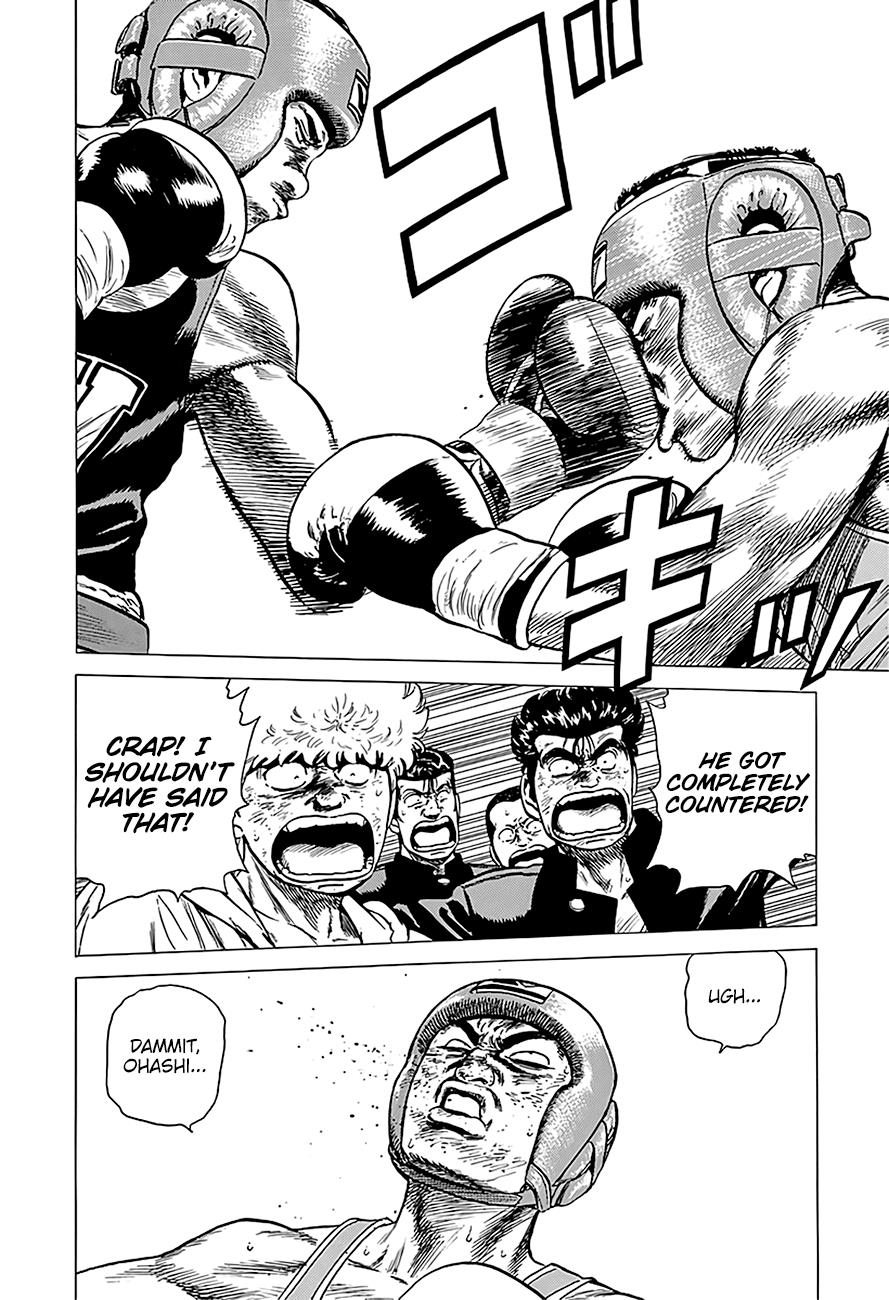Read Good For Nothing Blues Manga Online