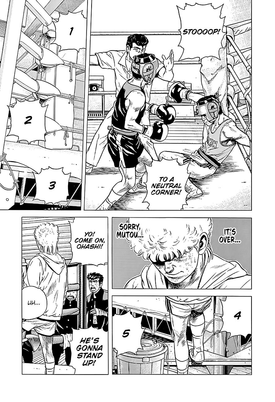 Read Good For Nothing Blues Manga Online