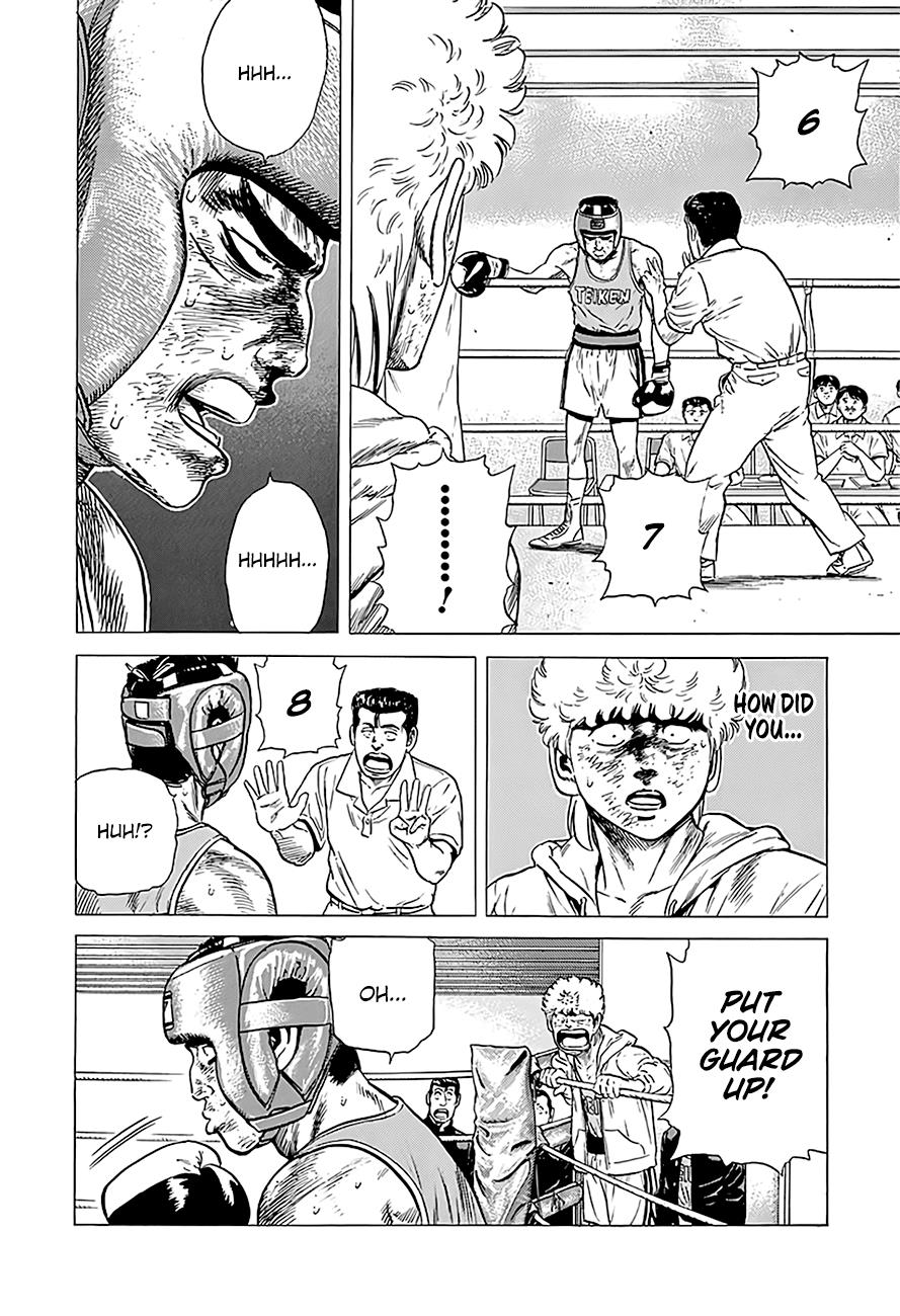 Read Good For Nothing Blues Manga Online