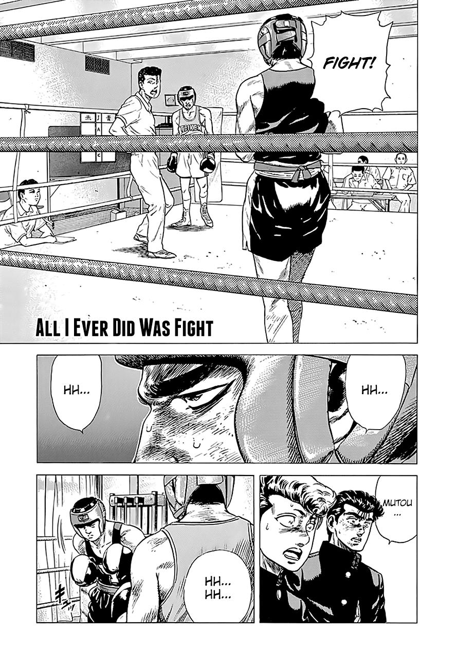 Read Good For Nothing Blues Manga Online