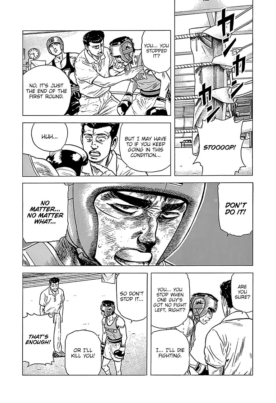 Read Good For Nothing Blues Manga Online