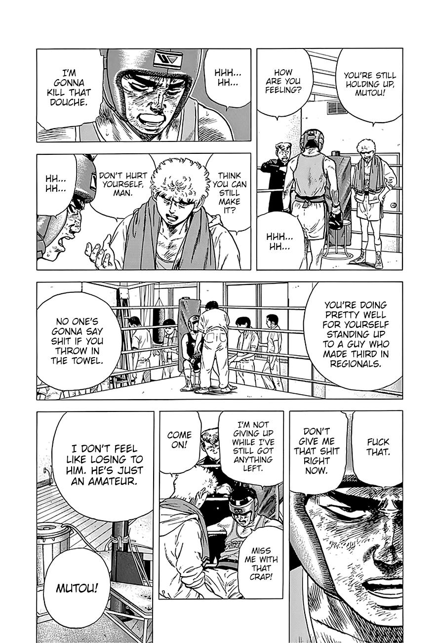 Read Good For Nothing Blues Manga Online